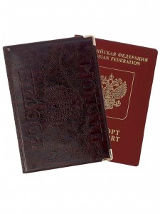 YW-51 Обложки на паспорт уголок