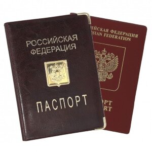 YW-08 Обложка на паспорт (герб) 