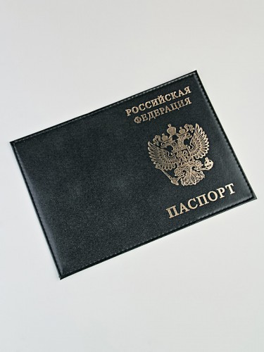 YW-26 Обложка на паспорт  