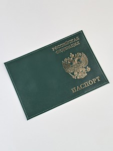 YW-26 Обложка на паспорт