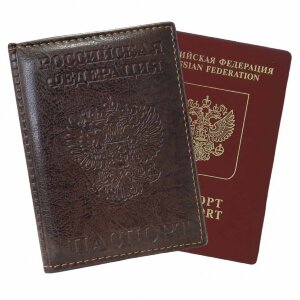 YW-30 Обложка на паспорт 