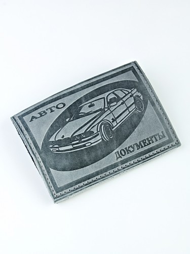 YW Обложка на автодокументы (КРС/нат. кожа) 