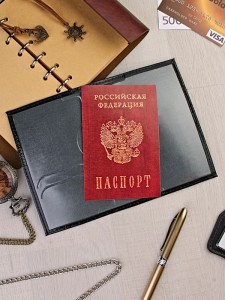 YW-016 Обложка на паспорт загран A-050