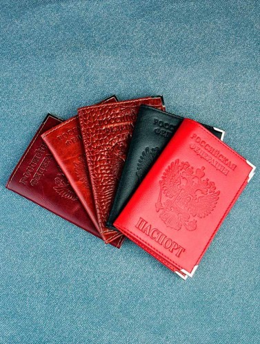 YW-55 Обложки на паспорт загран с металл.уголками 