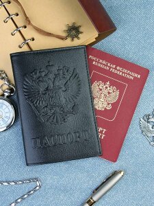 YW-44 Обложка на паспорт 