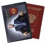  YW-07 Обложка на паспорт "Путин" 