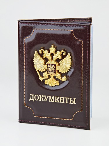 YG-129 Обложка для автодокументов 