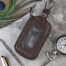 YA Ключница для автоключей 6019