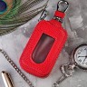 YA Ключница для автоключей 6019