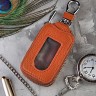 YA Ключница для автоключей 6019
