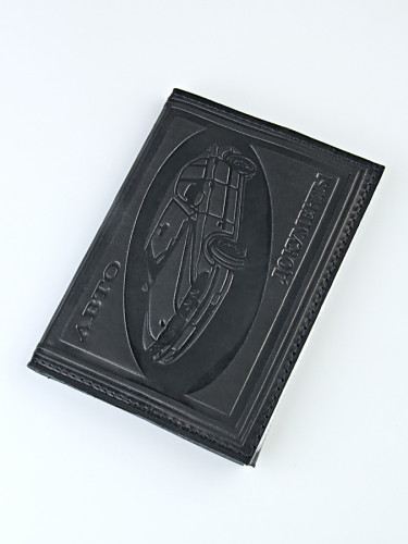 YG Обложка на автодокументы с паспортом 061 