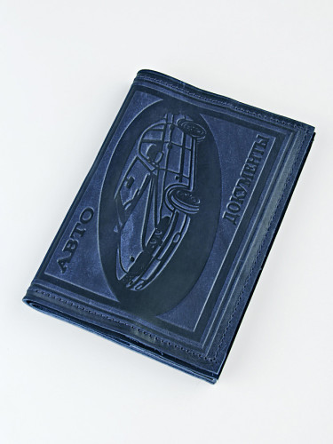 YG Обложка на автодокументы с паспортом 061 