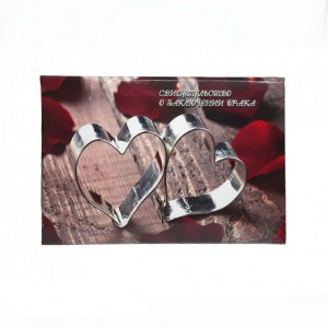 YQ-05 Обложка на свидетельство о заключение брака