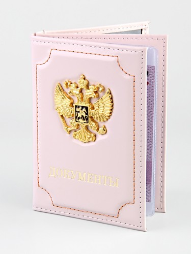 YG-147 Обложка на автодокументы с паспортом 