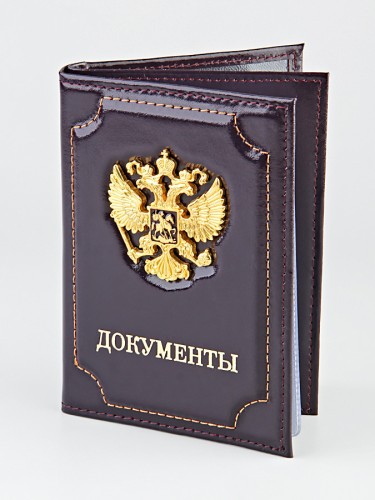 YG-147 Обложка на автодокументы с паспортом 
