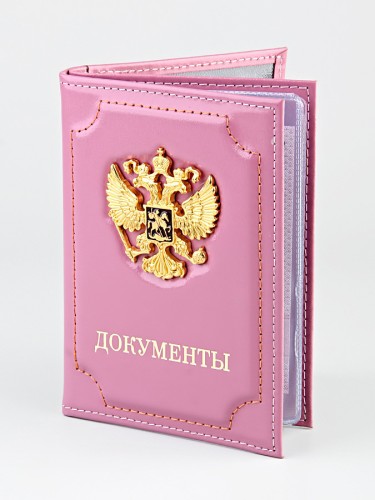 YG-147 Обложка на автодокументы с паспортом 