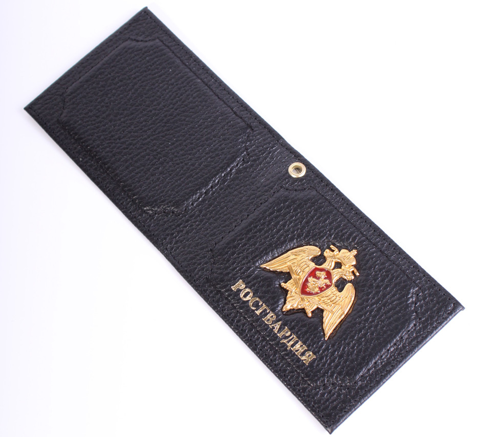Обложка на удостоверение Росгвардия с  гербом (матовая)