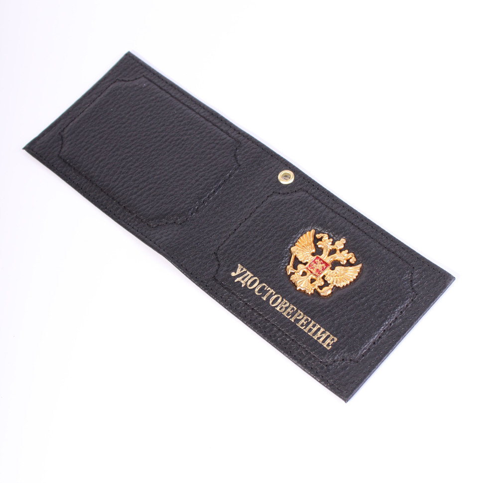 Обложка на удостоверение с металлическим гербом (матовая)