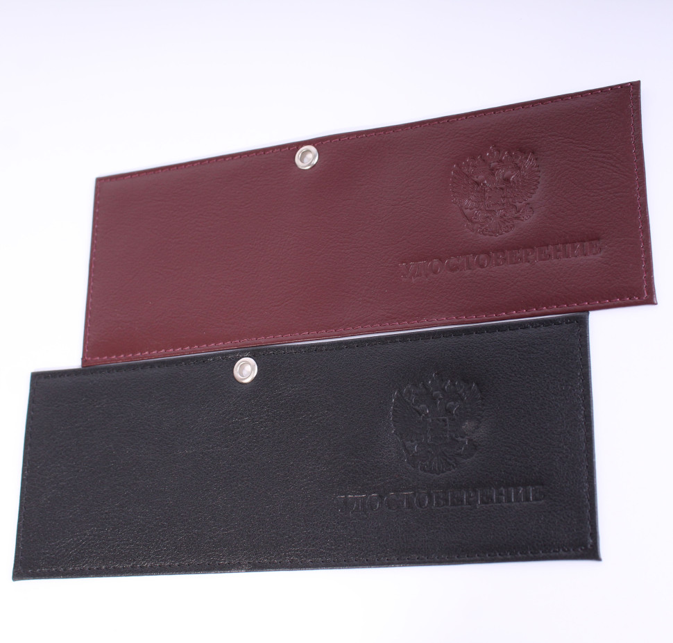 Обложка на удостоверение матовая (мягк./нат. кожа)