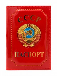 YW-27 Обложка на паспорт "CCCP"