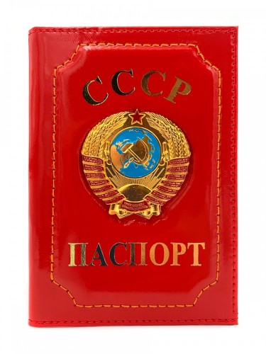 YW-27 Обложка на паспорт "CCCP" 