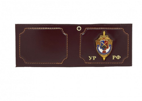 YR-103 Обложка для  удостоверения "УР РФ" с метал.гербом 