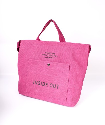 YC Сумка шоппер женская 671# (текстиль) 