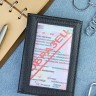 YG Обложка на автодокументы с визитницей C-040