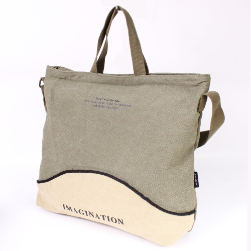 YC Сумка шоппер женская G2305# (текстиль)  