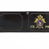 YR-106 Обложка для удостоверение "СК РФ" с метал.гербом 