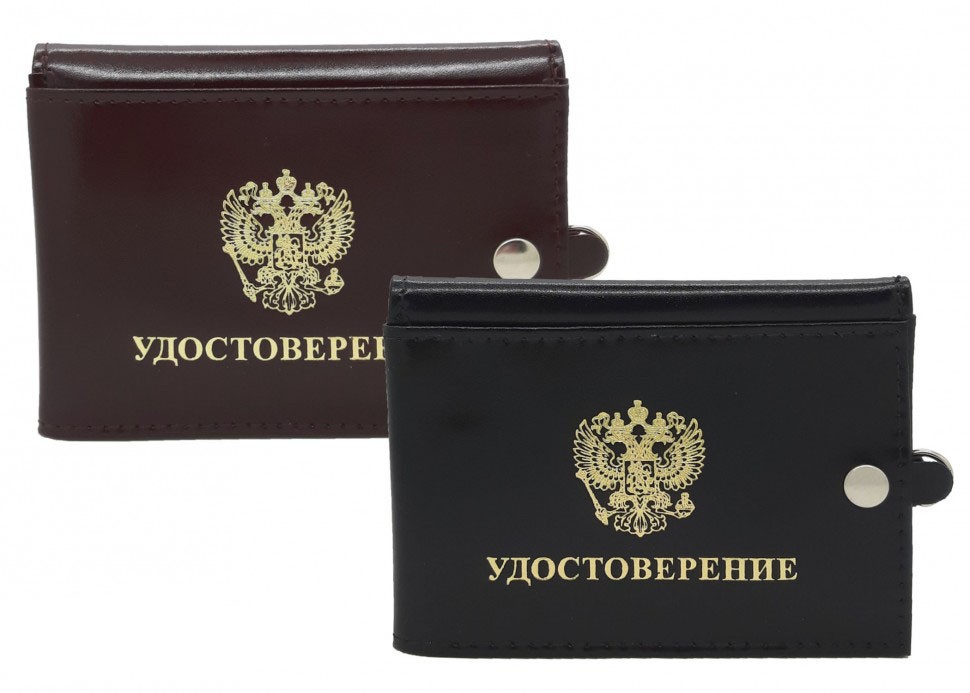 YR-109 Обложка для удостоверение c авто