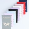 Обложка на паспорт "Travel 9#" (эко-кожа) 