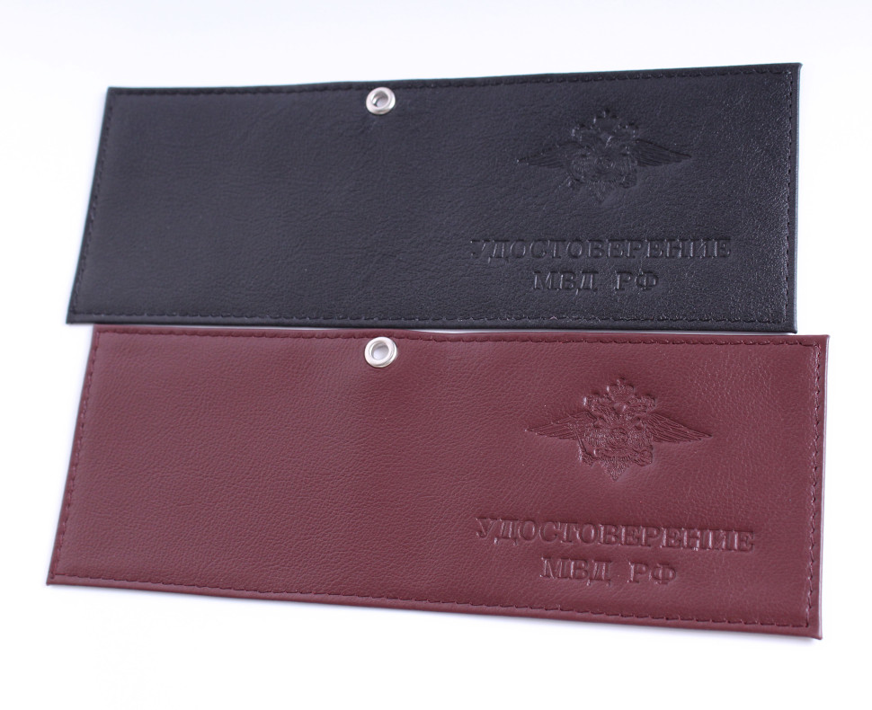 Обложка на удостоверение МВД РФ (мягк./нат. кожа)