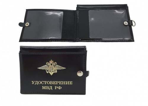 YR-111 Обложка для удостоверение c "МВД РФ" автодок 