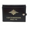YR-111 Обложка для удостоверение c "МВД РФ" автодок 