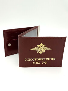 YR-37 Обложка для удостоверения МВД РФ с зажим для купюр 