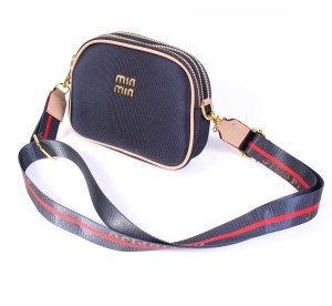 YS Женская сумка T150520 (текстиль)