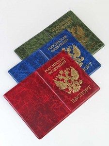  YW-11 Обложка на паспорт 