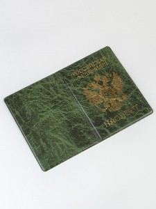 YW-11 Обложка на паспорт