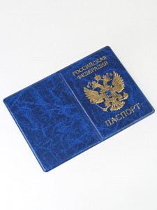 YW-11 Обложка на паспорт