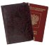  YW-03 Обложка на на паспорт 