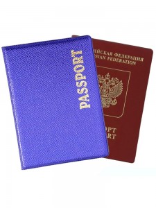  YW-09 Обложка на паспорт (металлик) 