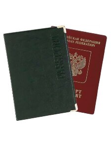 YW-20 Обложка на паспорт загран 