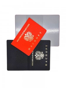 YW-12 Обложка на паспорт