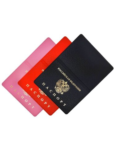  YW-12  Обложка на паспорт 