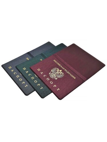  YW-13  Обложка на паспорт 