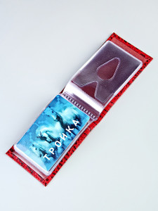 YP Кредитница с прорезью для пальца I-001