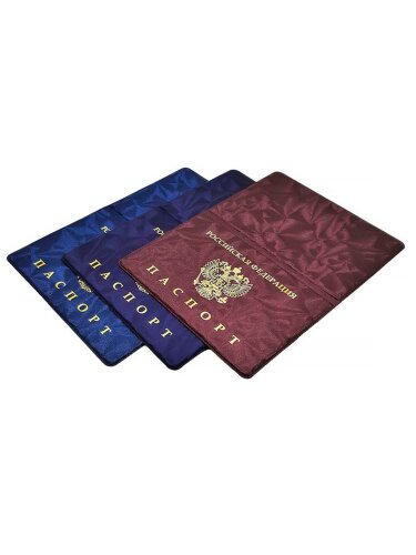  YW-01  Обложка на паспорт 