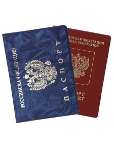 YW-01  Обложка на паспорт