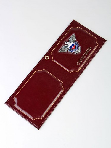 YR-087 Обложка для удостоверения "Спецсвязь" с металл.гербом 